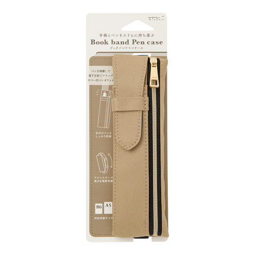 Midori Book Band Pen Case (B6 - A5)