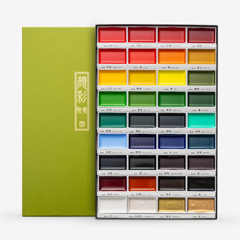 Gansai Tambi Watercolour Tin (Set of 36)